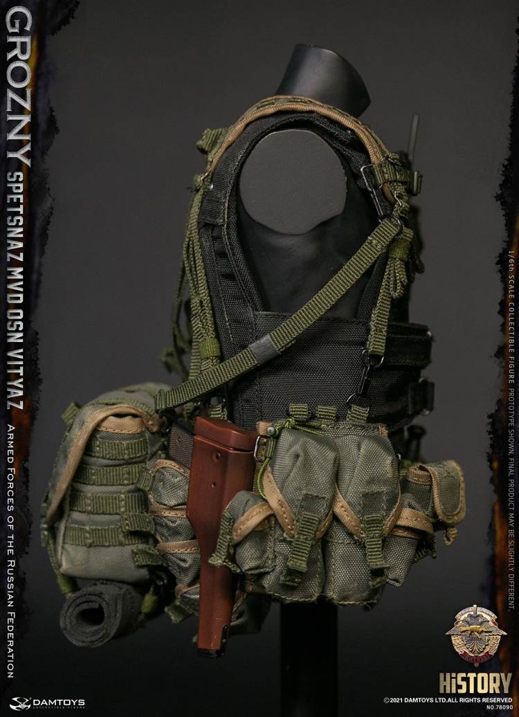 Special Forces of Russian Inner Guard Warriors-Grozny 1/6