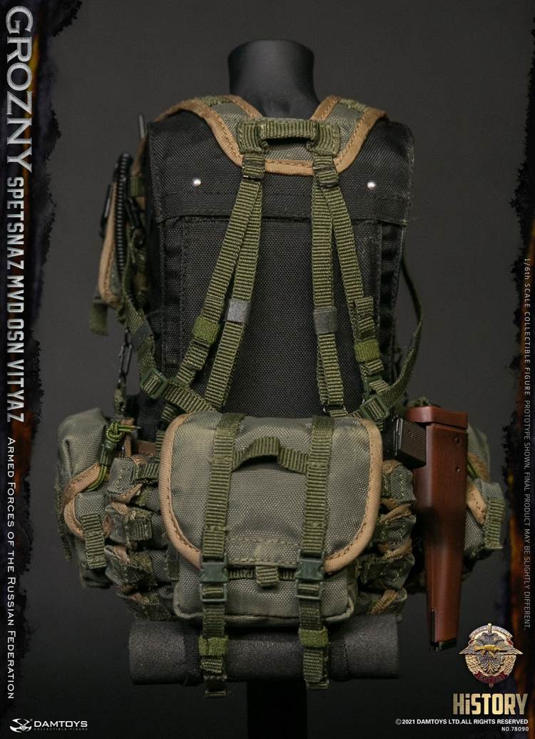 Special Forces of Russian Inner Guard Warriors-Grozny 1/6