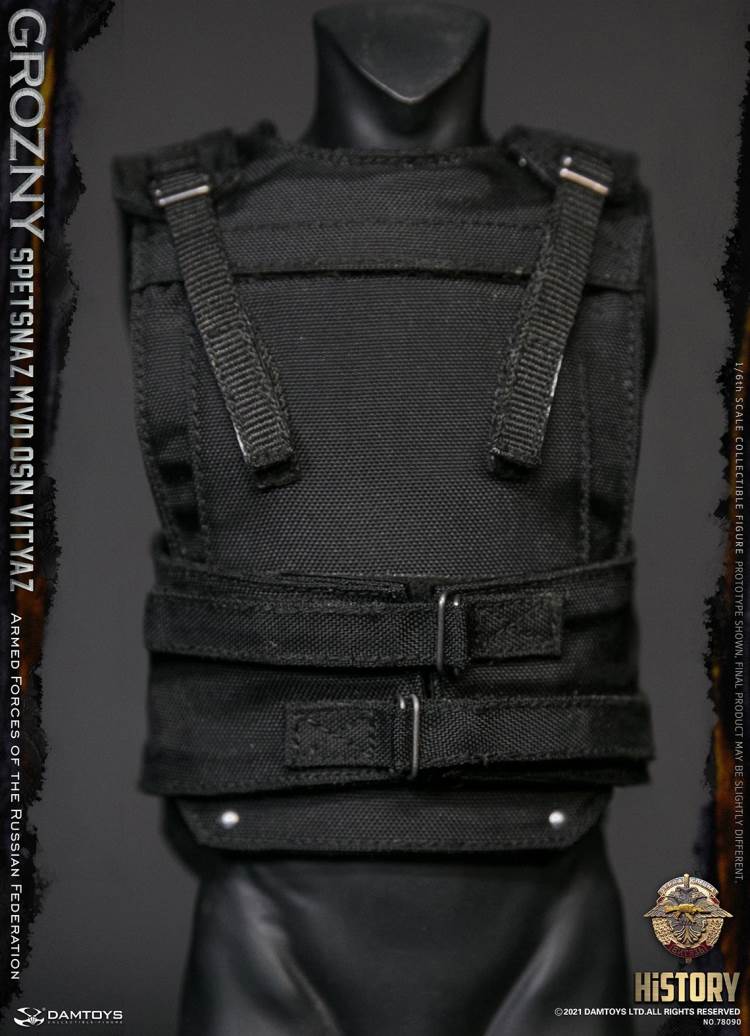 Special Forces of Russian Inner Guard Warriors-Grozny 1/6