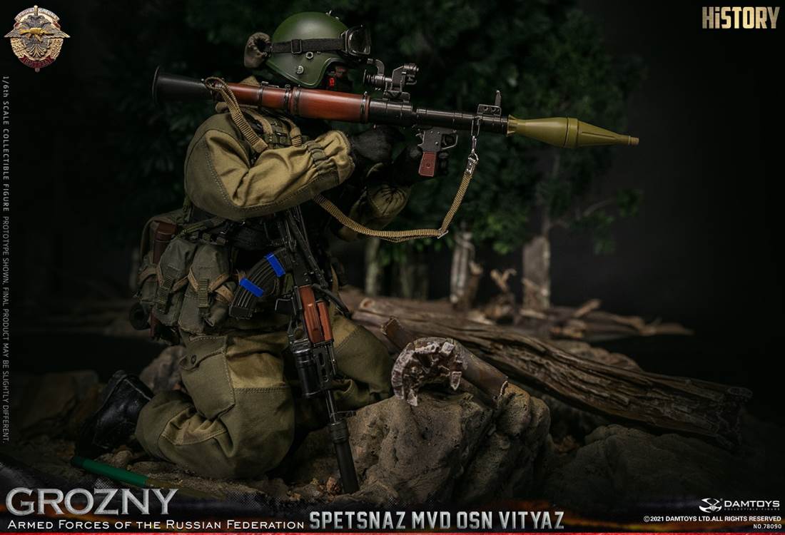 Special Forces of Russian Inner Guard Warriors-Grozny 1/6