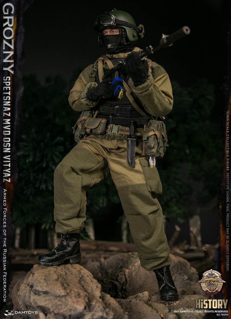 Special Forces of Russian Inner Guard Warriors-Grozny 1/6