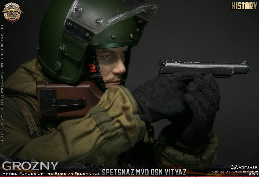 Special Forces of Russian Inner Guard Warriors-Grozny 1/6