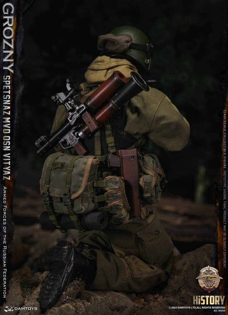 Special Forces of Russian Inner Guard Warriors-Grozny 1/6