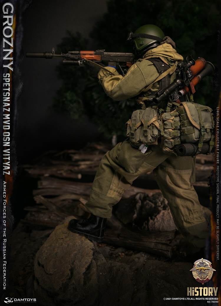 Special Forces of Russian Inner Guard Warriors-Grozny 1/6