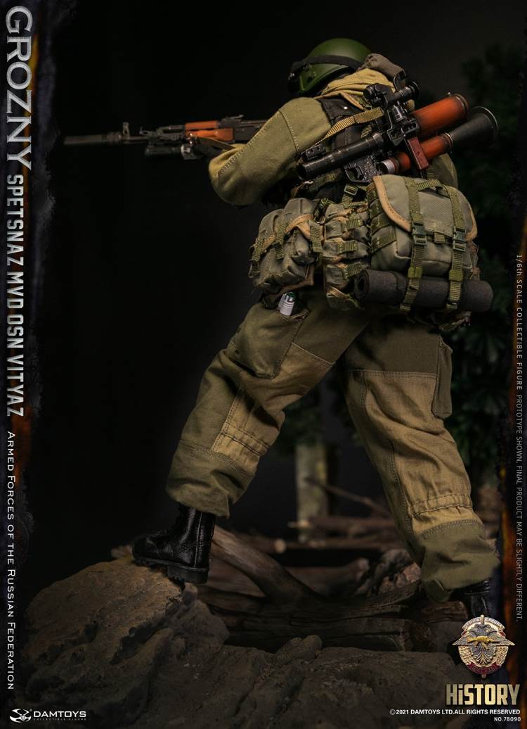 Special Forces of Russian Inner Guard Warriors-Grozny 1/6