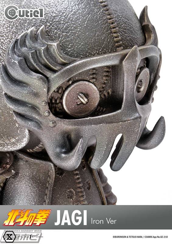 Cutie 1 Fist of the North Star Kenshiro, Raoh, Jagi