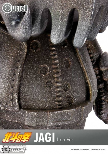 Cutie 1 Fist of the North Star Kenshiro, Raoh, Jagi