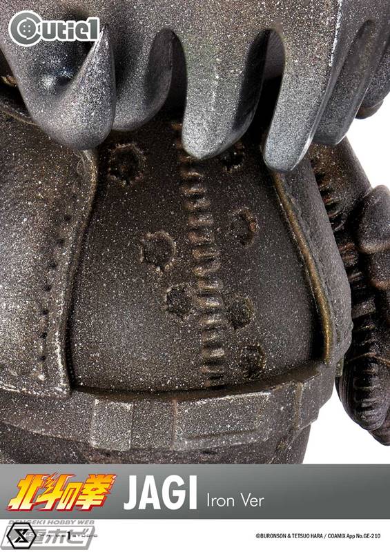 Cutie 1 Fist of the North Star Kenshiro, Raoh, Jagi