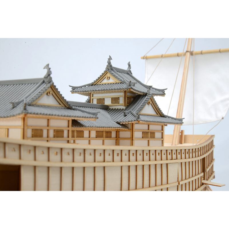 Atakebune Wooden Model Assembly Kit 1/100
