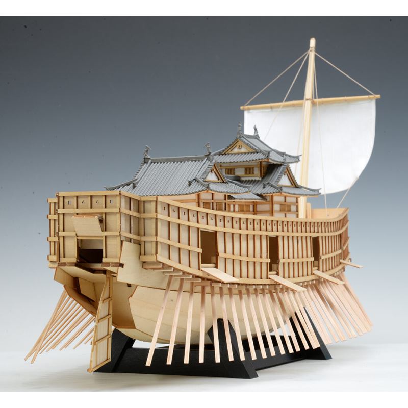 Atakebune Wooden Model Assembly Kit 1/100