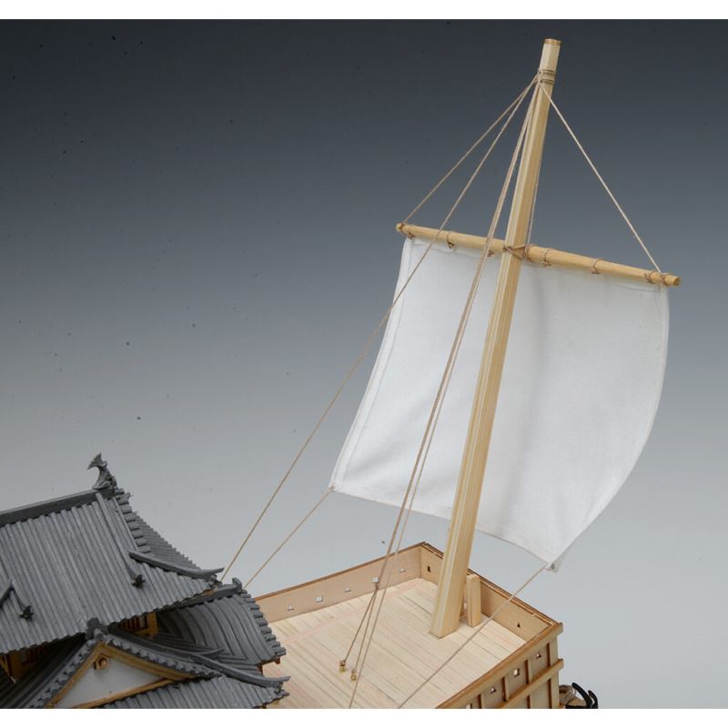 Atakebune Wooden Model Assembly Kit 1/100