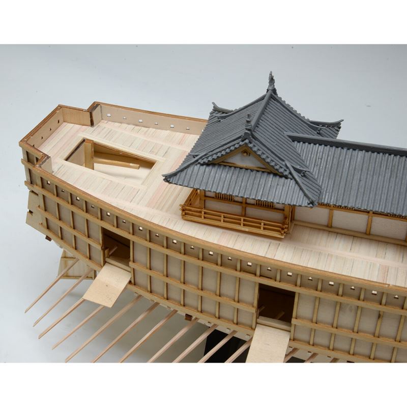 Atakebune Wooden Model Assembly Kit 1/100