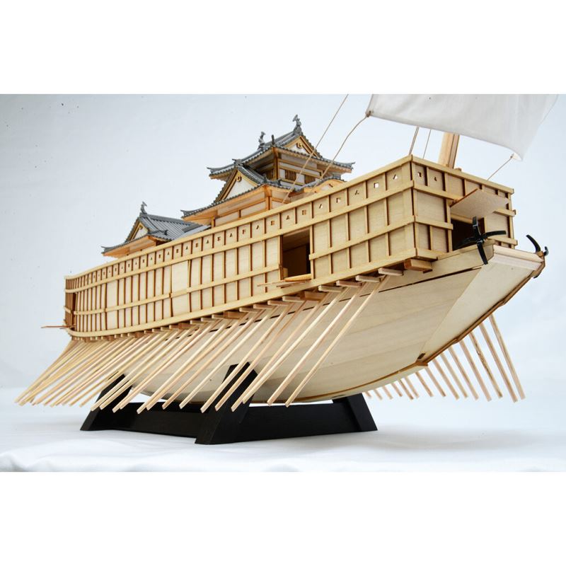 Atakebune Wooden Model Assembly Kit 1/100