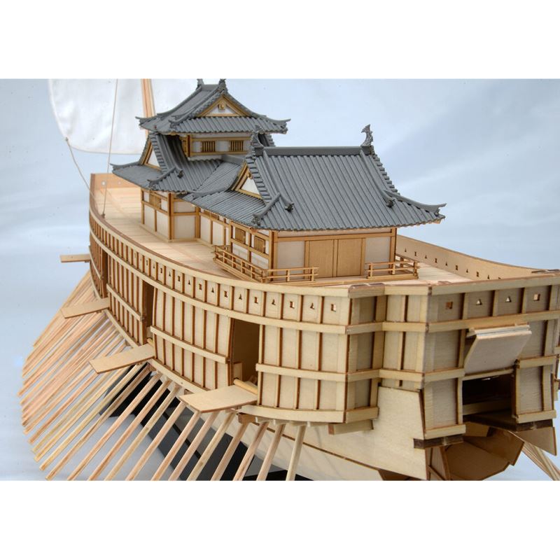 Atakebune Wooden Model Assembly Kit 1/100