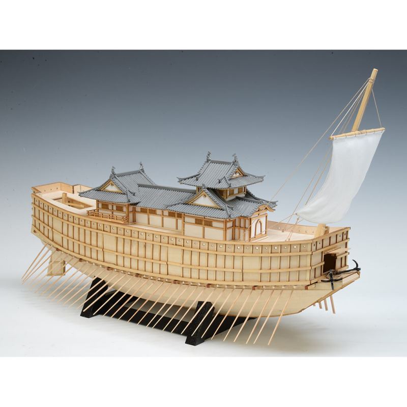 Atakebune Wooden Model Assembly Kit 1/100