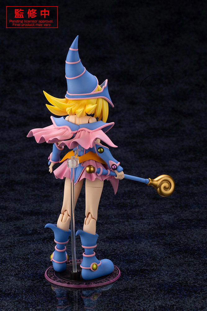 Crossframe Girl Dark Magician Girl