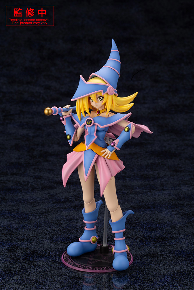 Crossframe Girl Dark Magician Girl