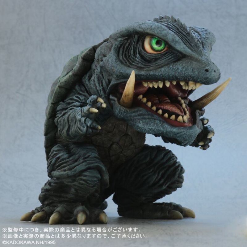 Deforial Gamera 1995