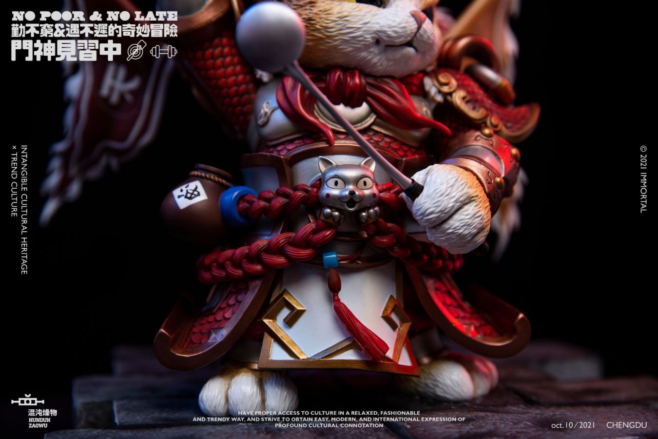 No Poor & No Late [SET] 