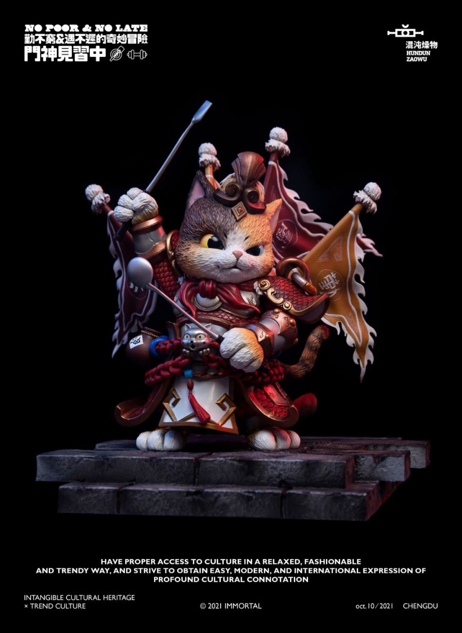 No Poor & No Late [SET] 