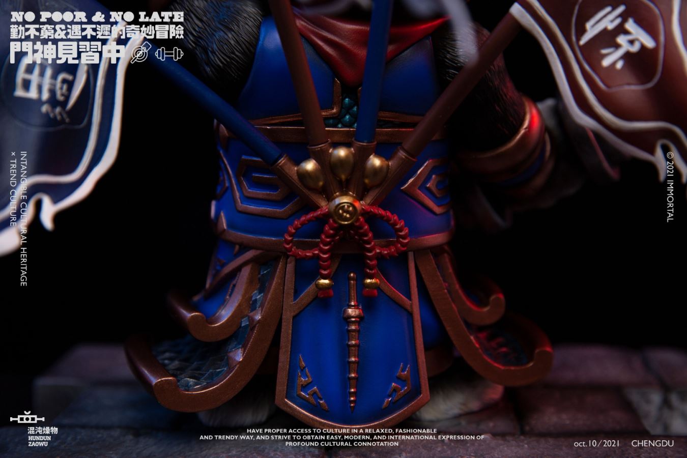 No Poor & No Late [SET] 