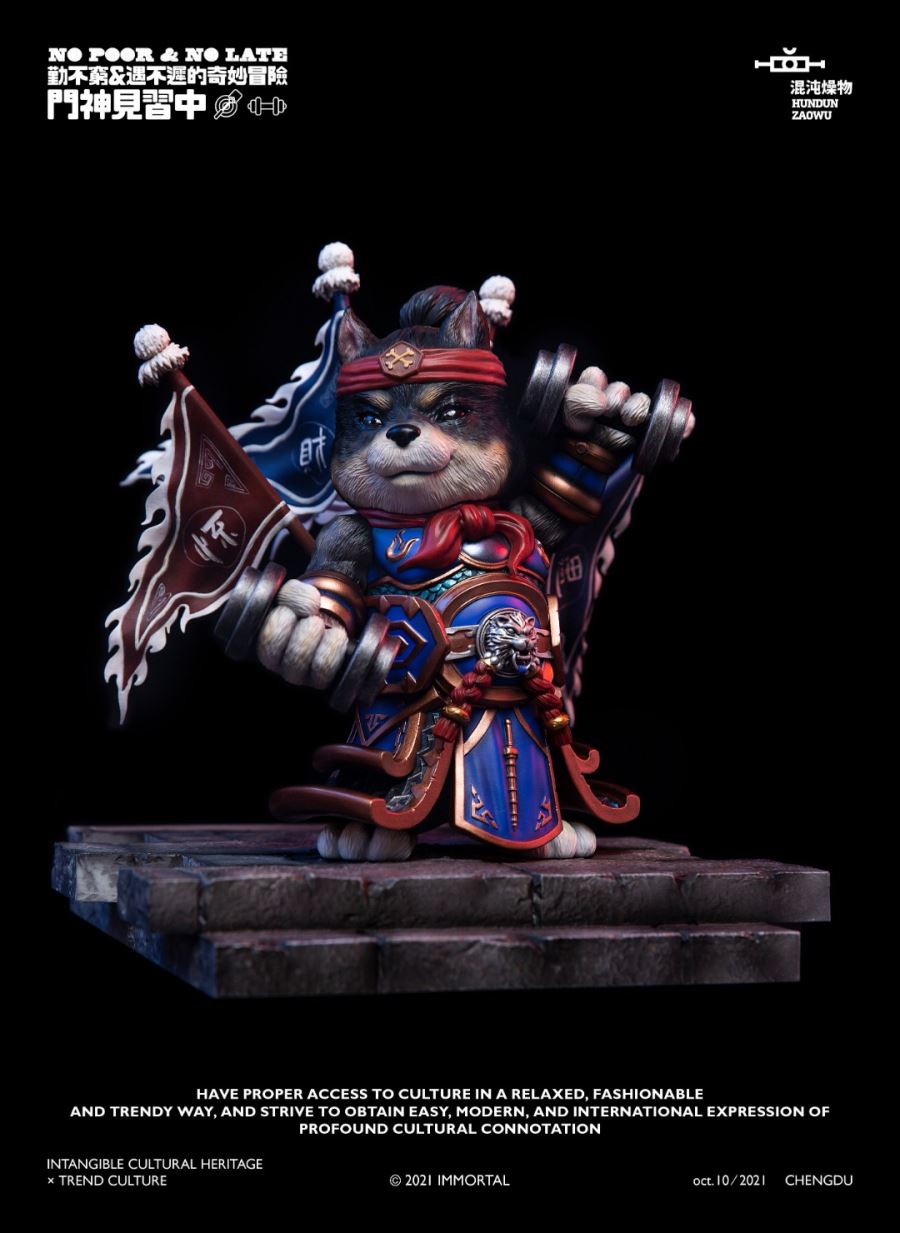 No Poor & No Late [SET] 