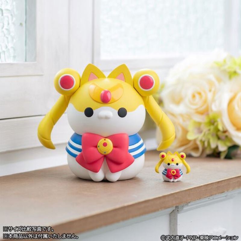 Sailor Moon - Nyantomo Ookina Sainya Moon! Series