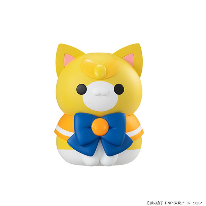 Sailor Moon - Nyantomo Ookina Sainya Moon! Series