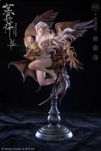 Demon's Poetry Series Auntie Bird