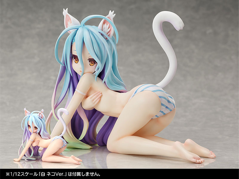 B-style No Game No Life Shiro Cat Ver. 1/4
