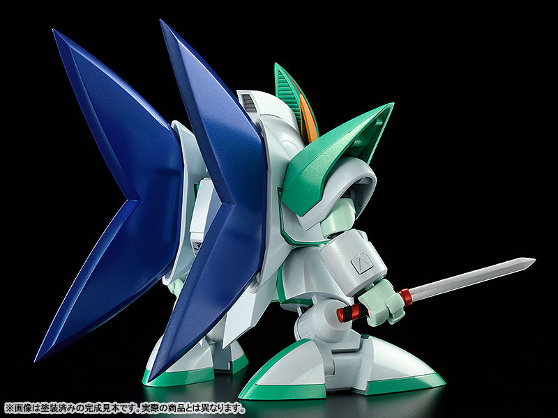 PLAMAX MS-14 Shin Mashin Hero Wataru Metal Jacket Genjinmaru