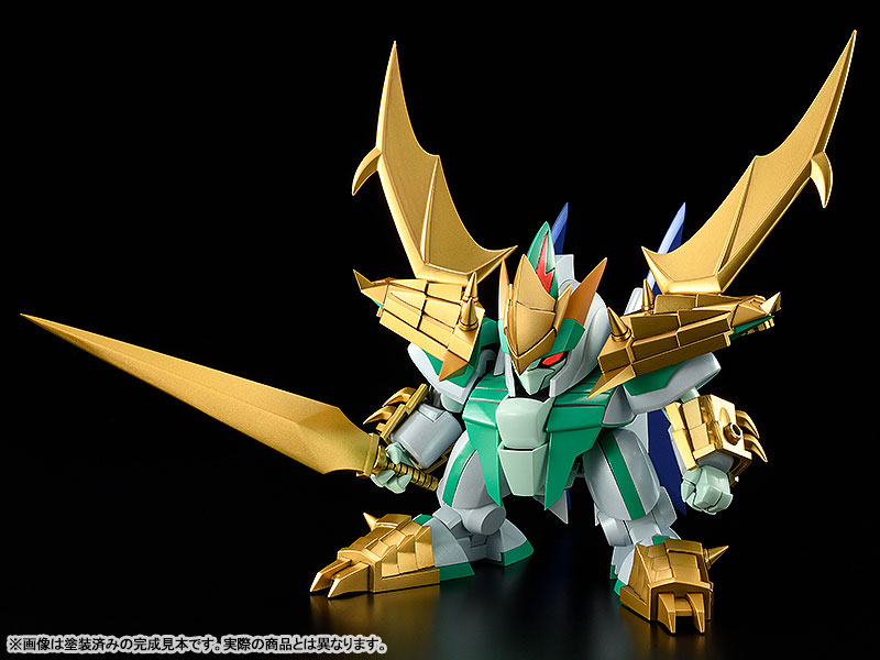 PLAMAX MS-14 Shin Mashin Hero Wataru Metal Jacket Genjinmaru