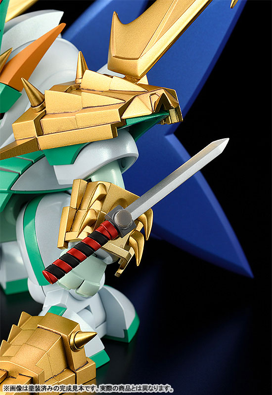 PLAMAX MS-14 Shin Mashin Hero Wataru Metal Jacket Genjinmaru