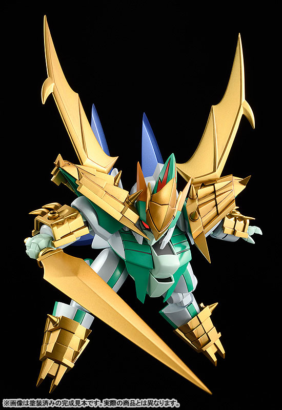 PLAMAX MS-14 Shin Mashin Hero Wataru Metal Jacket Genjinmaru