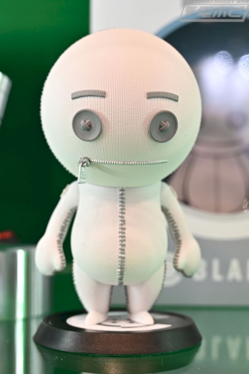 BLANK (CUTIE 1 ORIGINAL) Figure