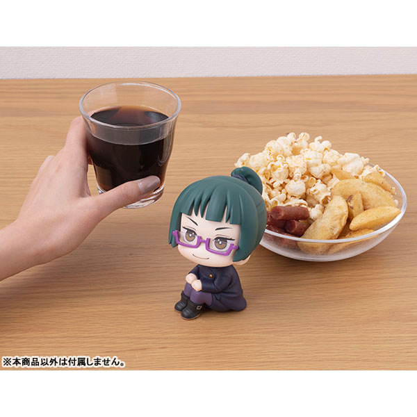 LookUp Jujutsu Kaisen Maki Zenin