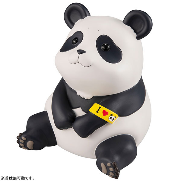 LookUp Jujutsu Kaisen Panda