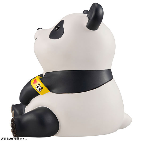 LookUp Jujutsu Kaisen Panda