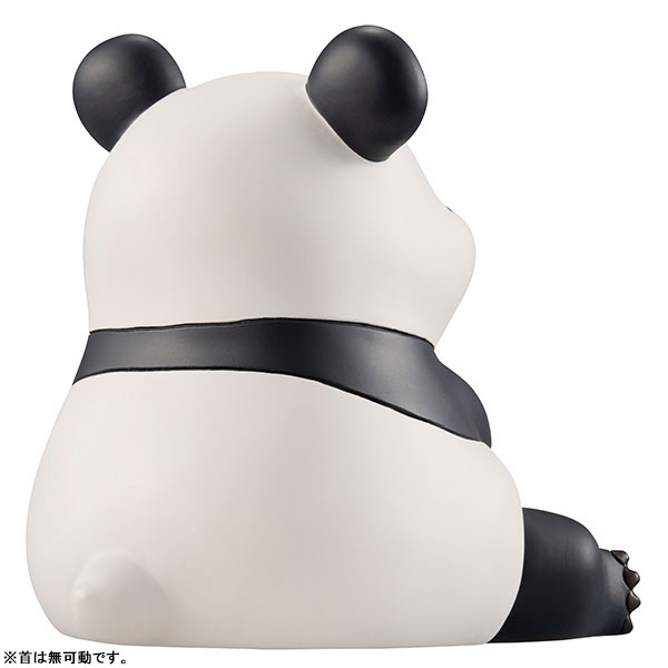 LookUp Jujutsu Kaisen Panda