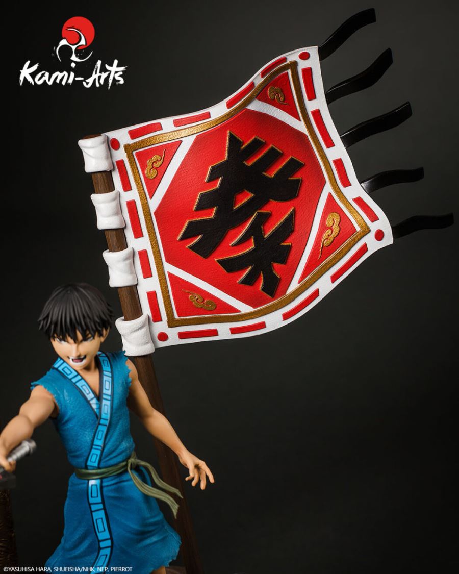 Kingdom - Ei Sei & Shin