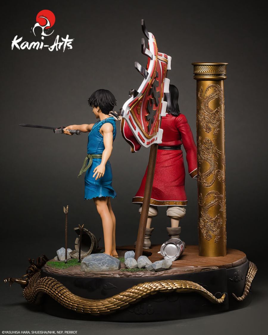 Kingdom - Ei Sei & Shin