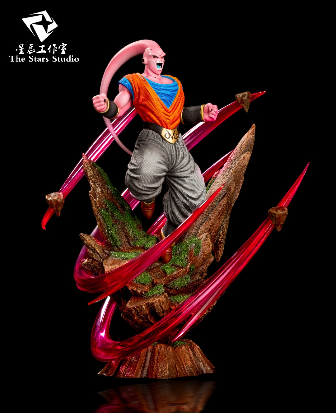 Gohan Buu (Majin Buu) – Dragon Ball
