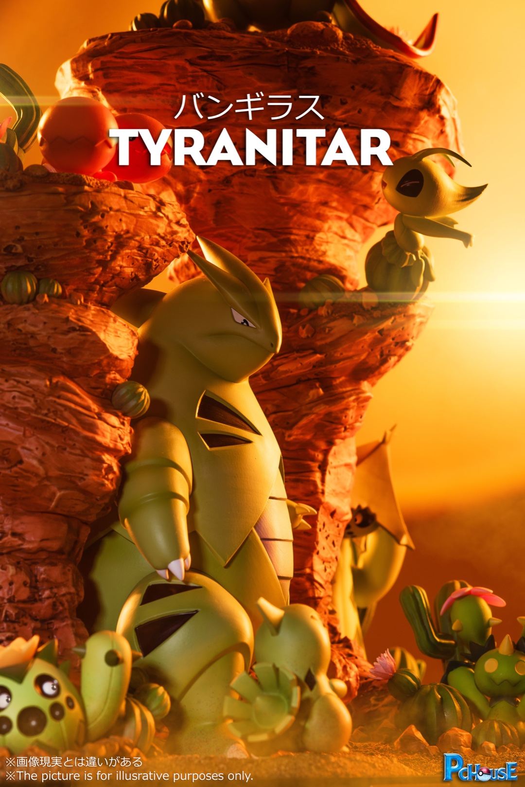 Tyranitar – Pokemon