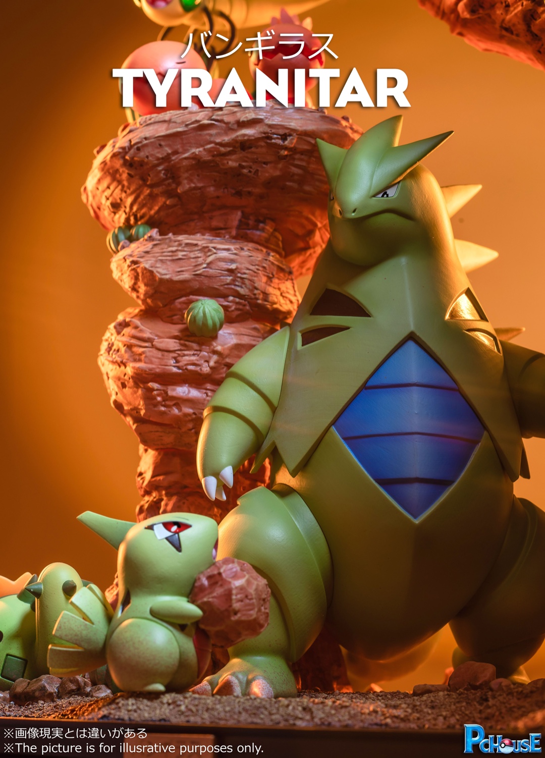 Tyranitar – Pokemon
