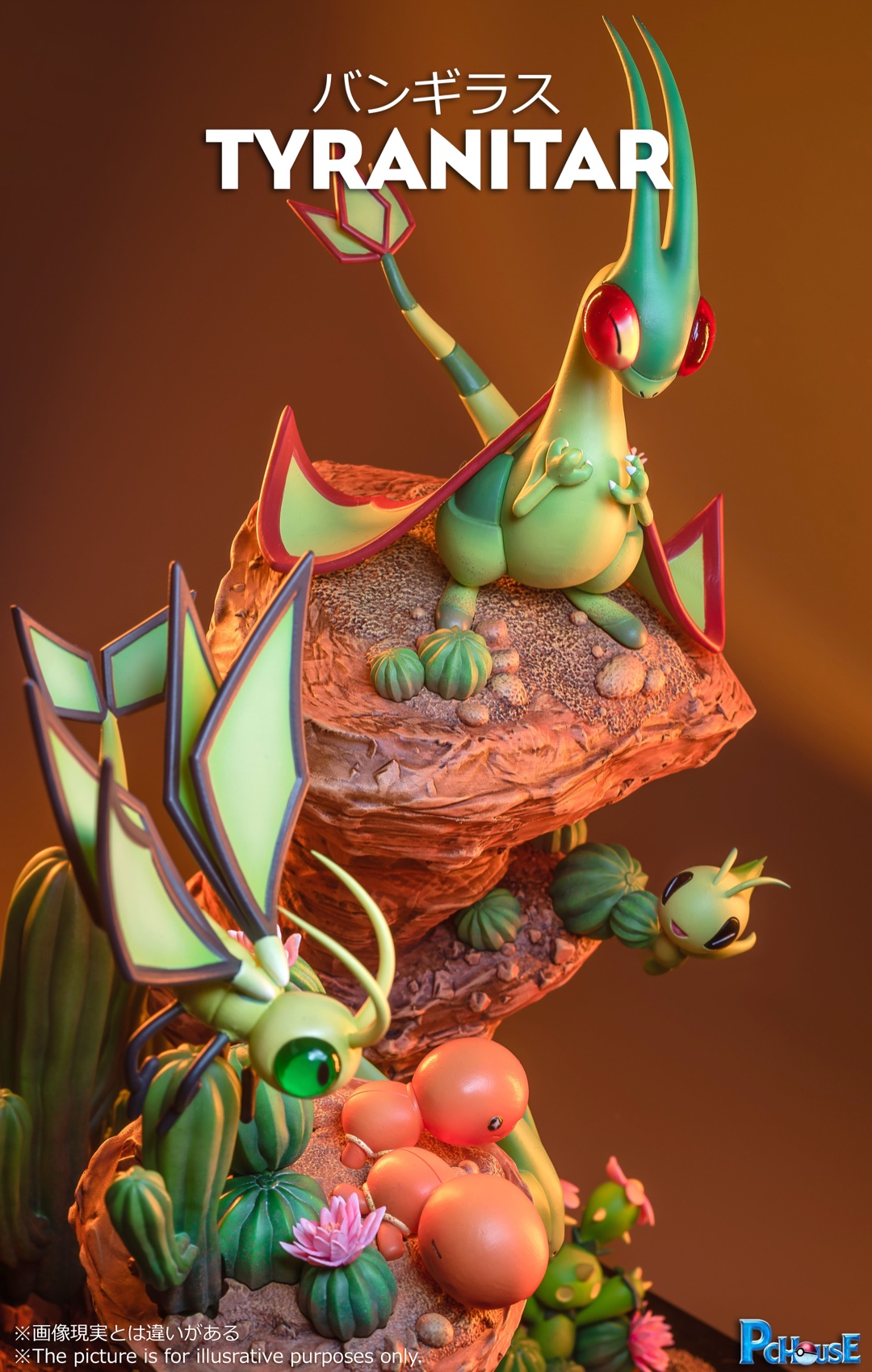 Tyranitar – Pokemon