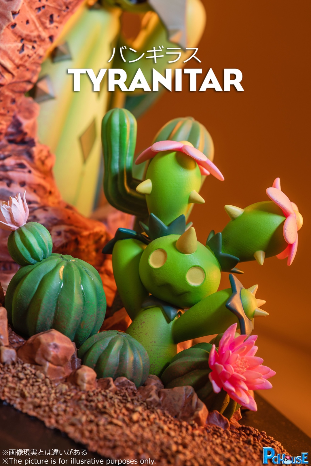 Tyranitar – Pokemon