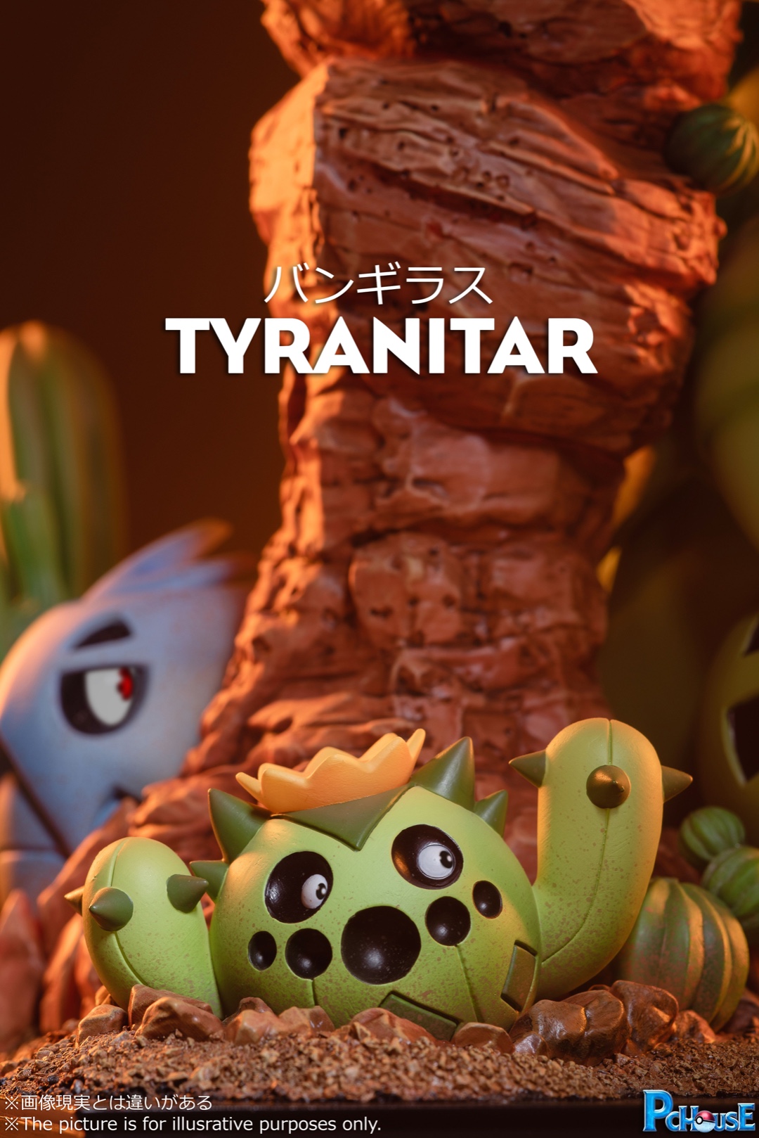 Tyranitar – Pokemon