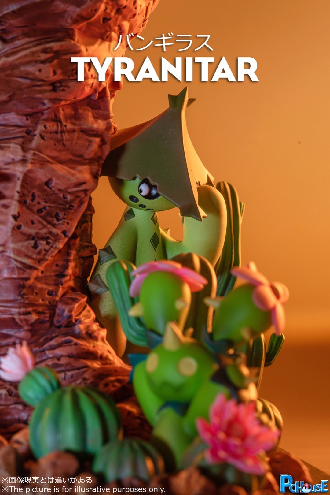 Tyranitar – Pokemon