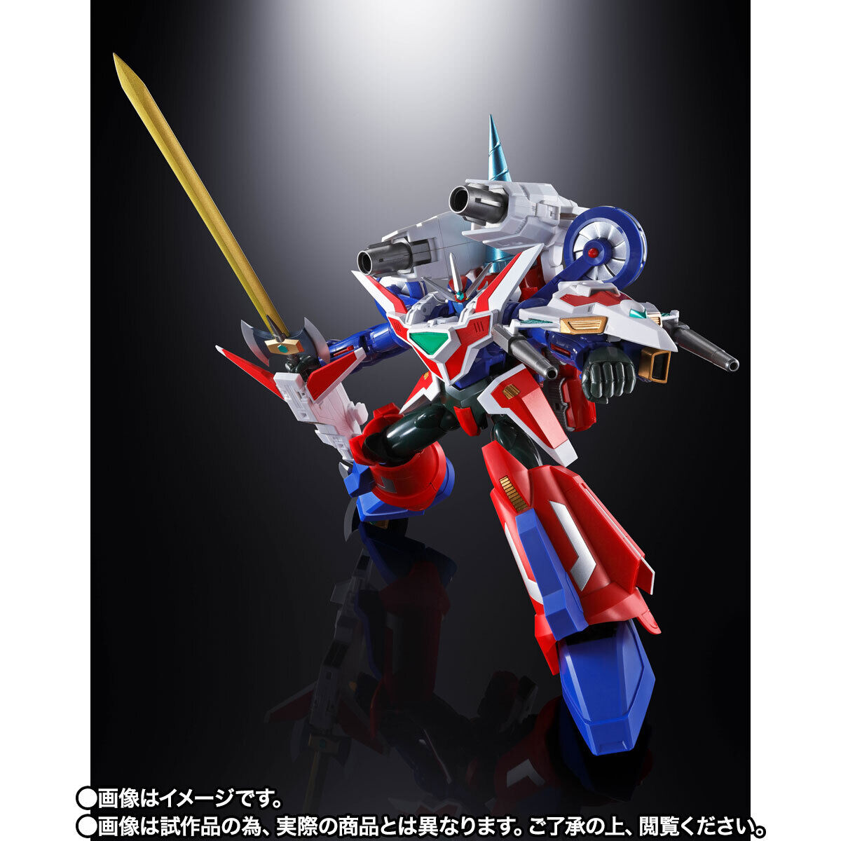 Super Alloy Soul GX-96X G-Arm Riser