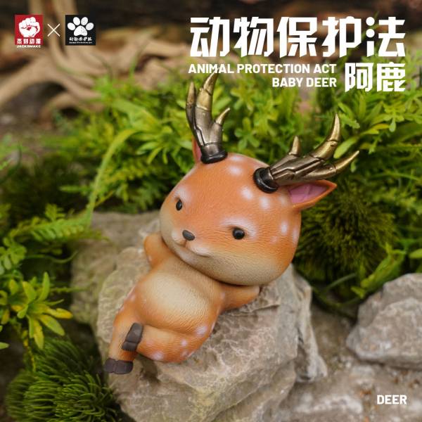 Animal Protection Act Baby Deer